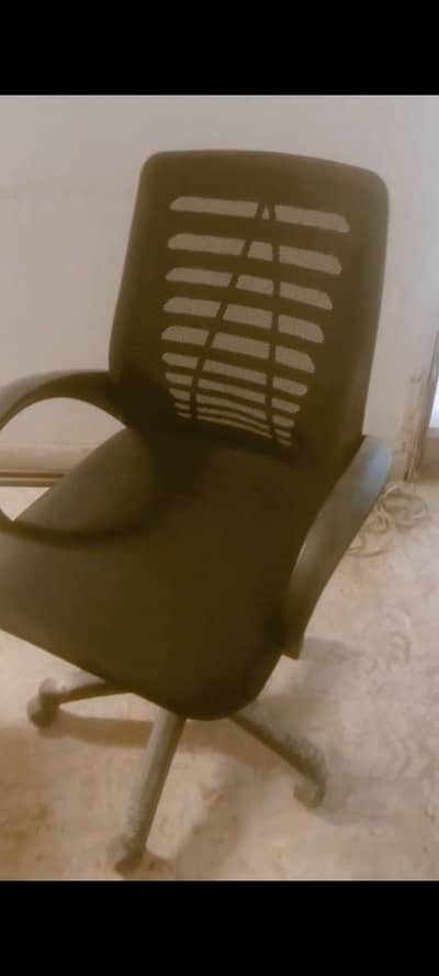 chair sell