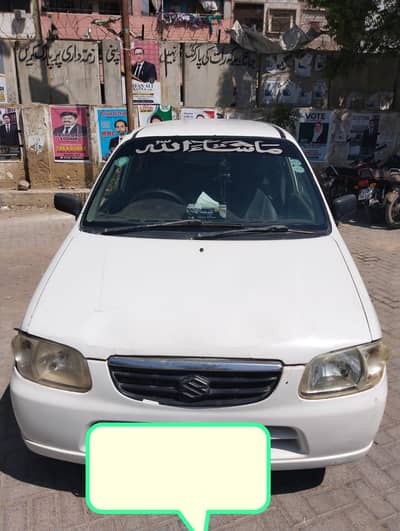 Suzuki Alto 2005