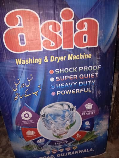 Asia washing machine new box packed