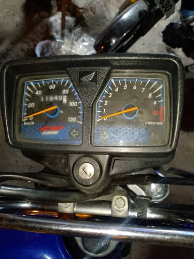 Honda 125 urgent sale