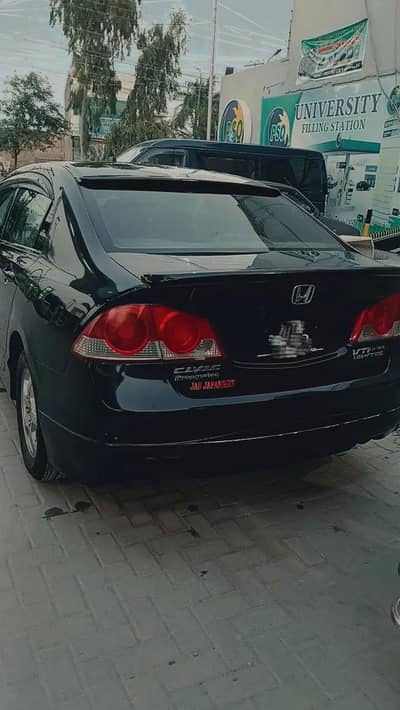 Honda Civic VTi Oriel Prosmatec 2006