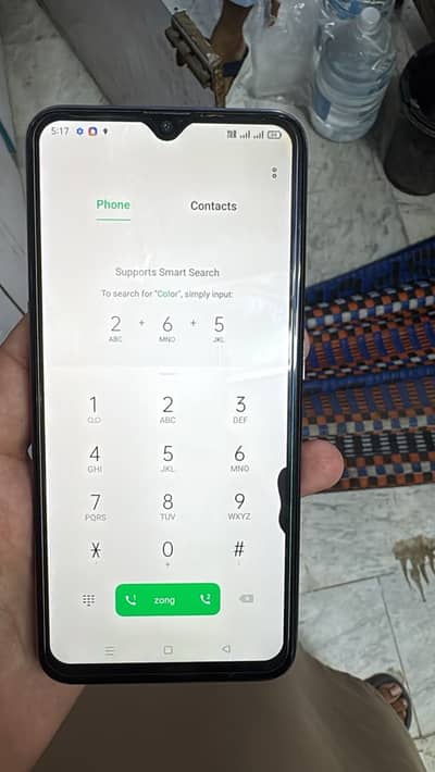 OPPO F11