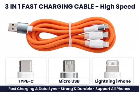 3 in 1 fast cable