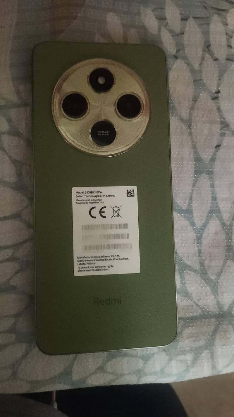 Xiaomi POCO C75 5