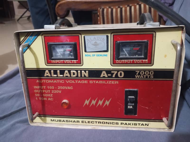 Heavy Automatic Stabilizer 0