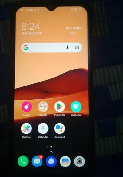 Vivo S20