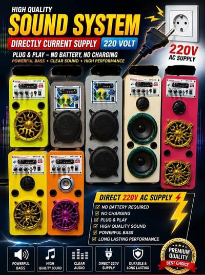 sounds system