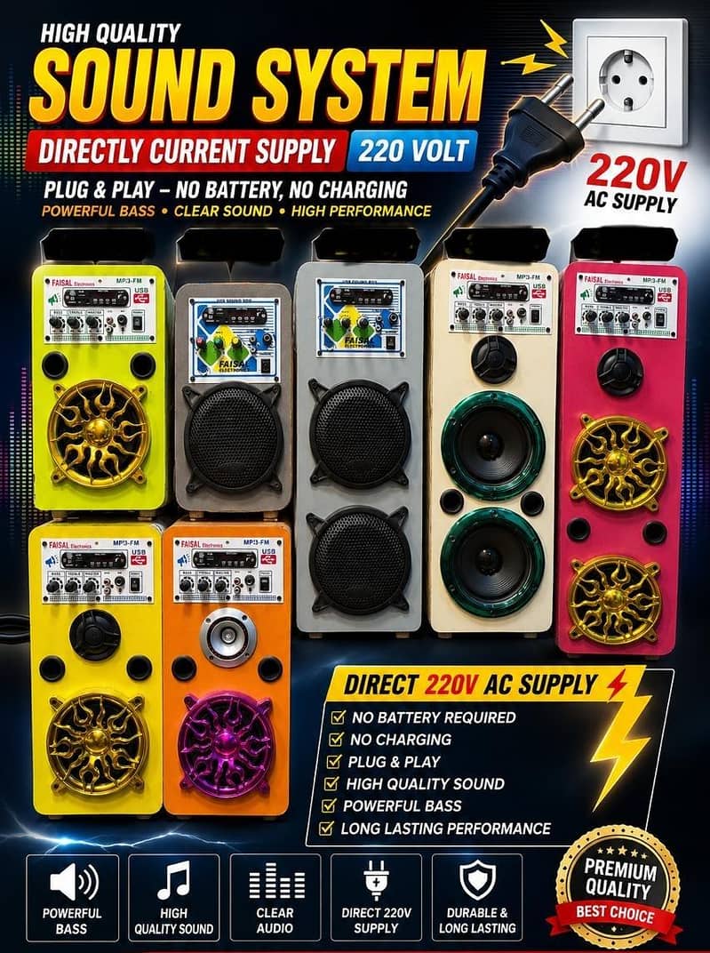 sounds system 0