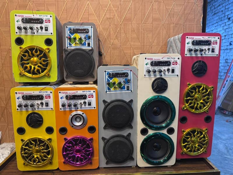 sounds system 1