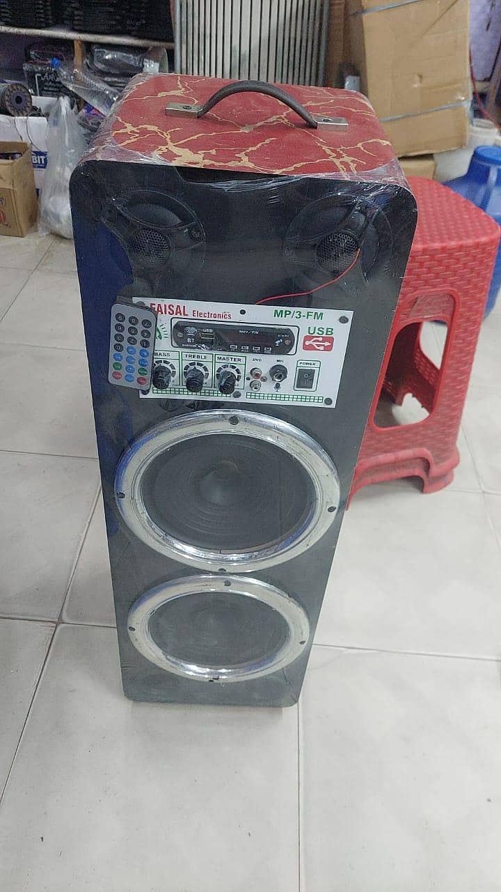 sounds system 2