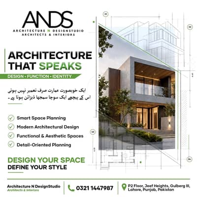 Architect | Interior Designer | Construction | 3d Visualization