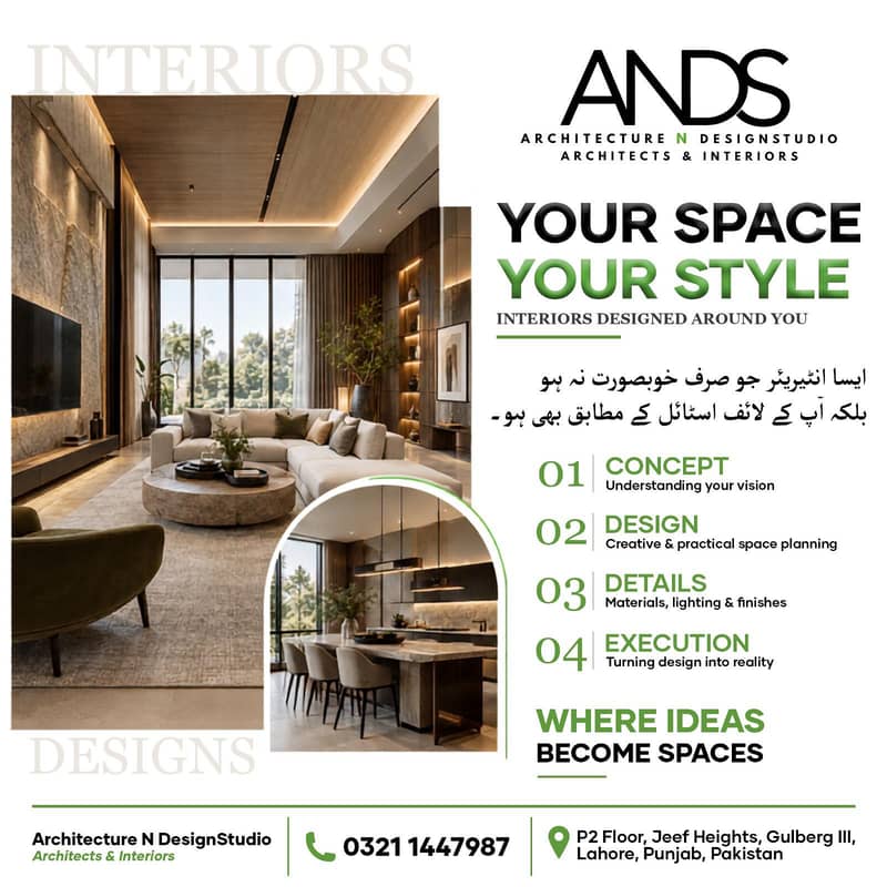 Architect | Interior Designer | Construction | 3d Visualization 1