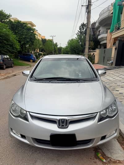 Honda Civic VTi 2011