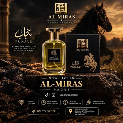 PUNJAB-60ML Extrait De Parfum