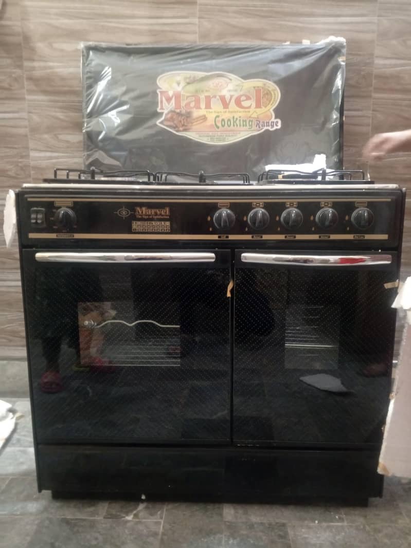 marvan cooking rang 0