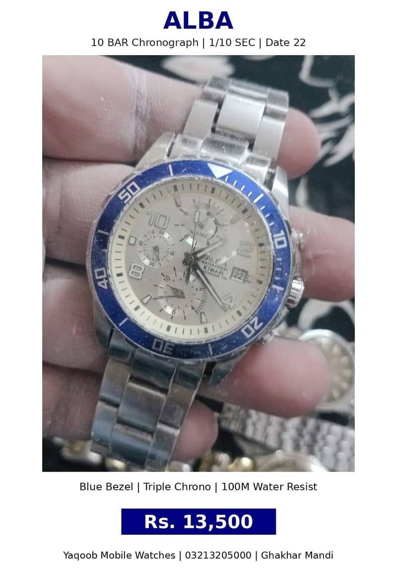 Alba watch 0