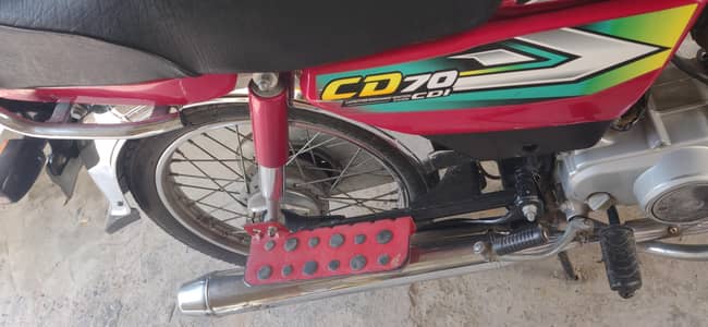 Honda 70cc