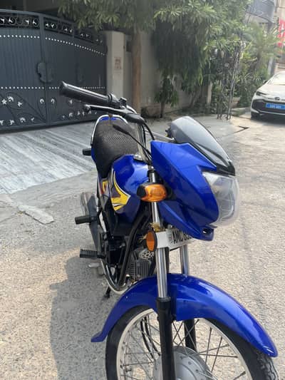 Honda Pridor