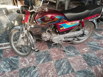 Honda 70 2026 model ( june month)