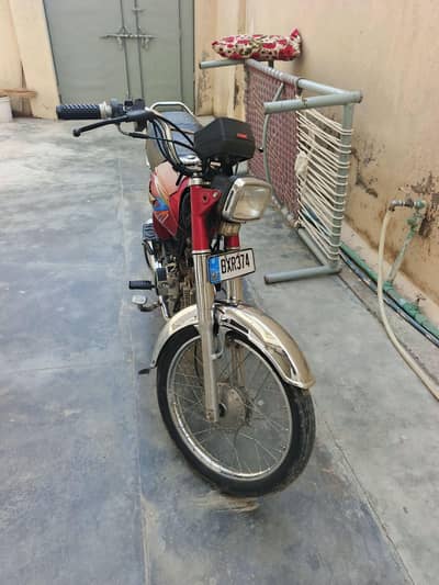 union star 2022 contact 03275505263