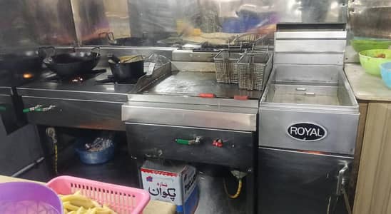 fryer / stove / hotplate