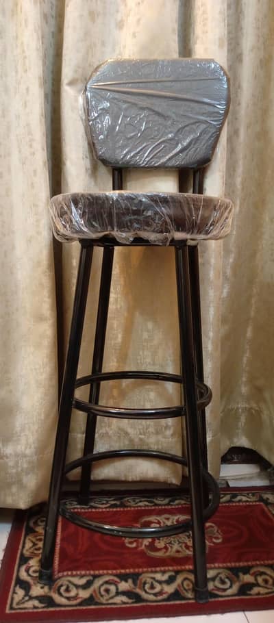 Bar Stool/Chair with Comfortable Backrest