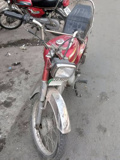 Road prince