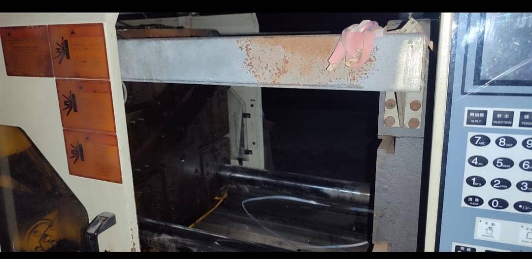 plastic molding machine 0