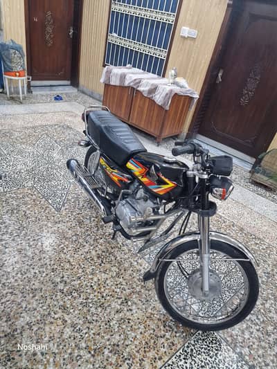 Honda CG 125 2020