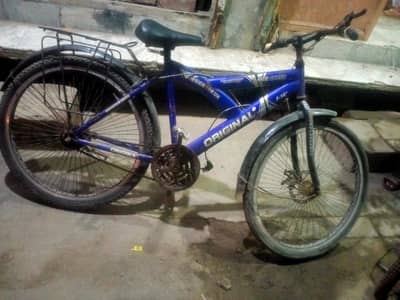 cycle for sell canditon ok ha 0322=54=70=686