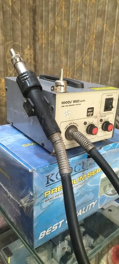 koocu 850 atu machin e