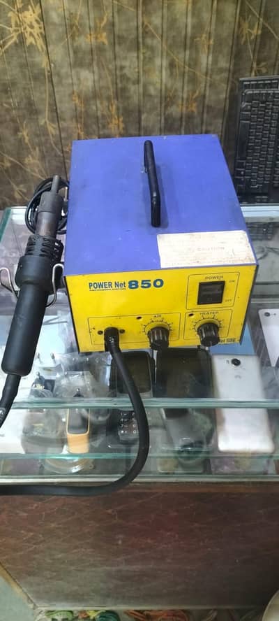 koocu 850atu machine