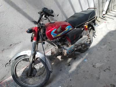 United bike