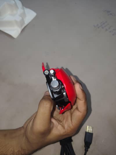 gaming mouse