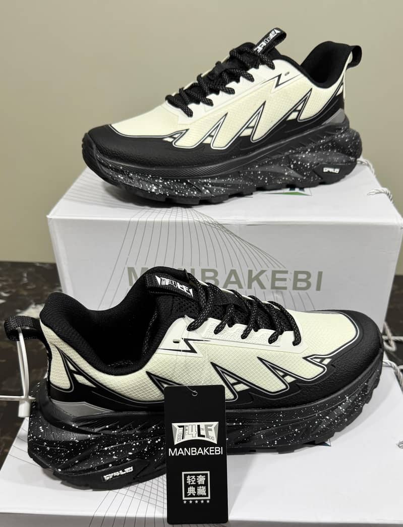 MANBAKEBI 5