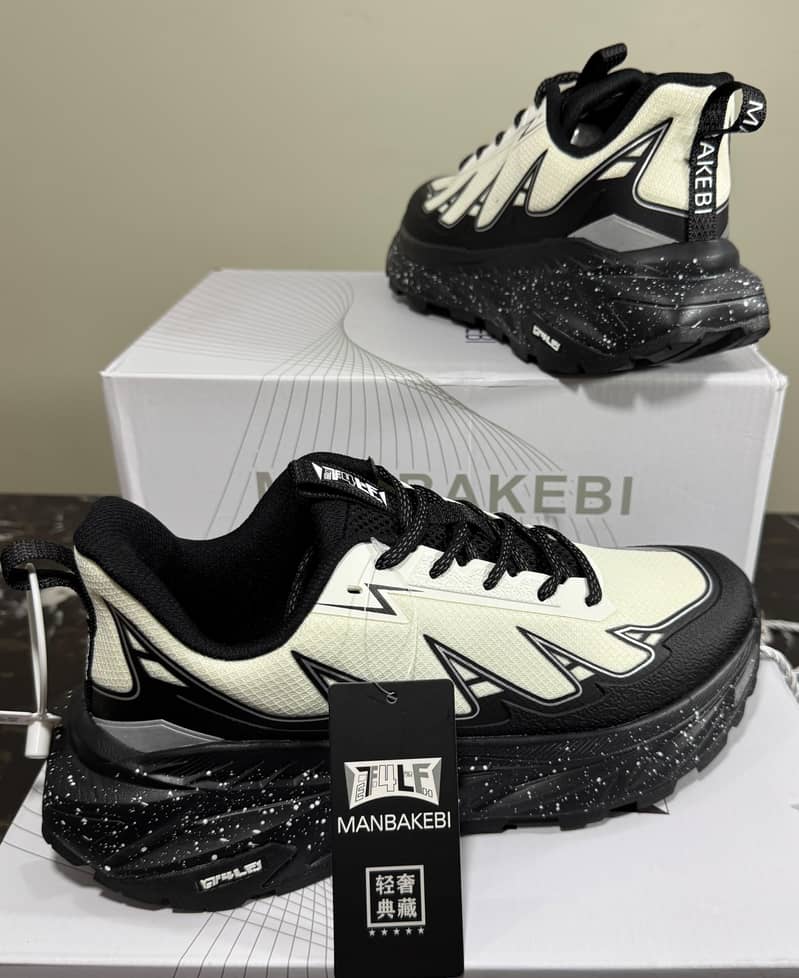 MANBAKEBI 6