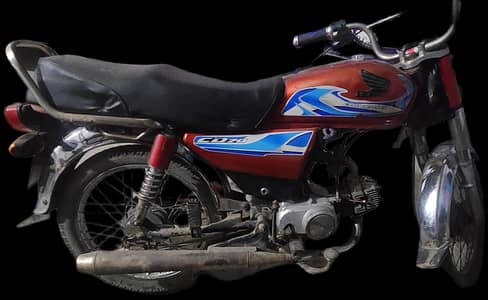 Road Prince bike 2016 model