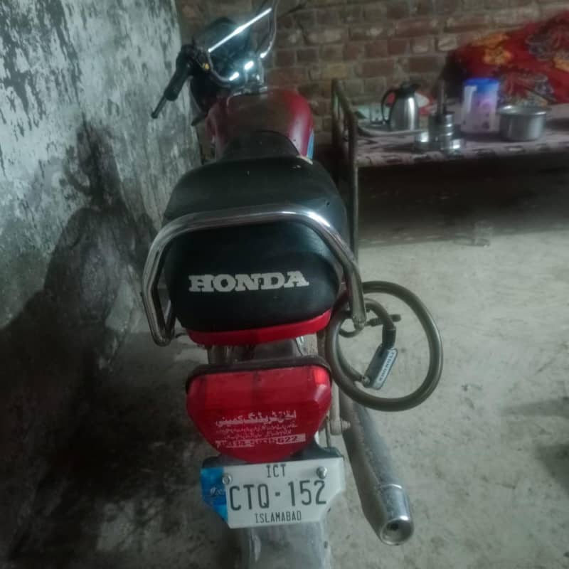 Honda 0