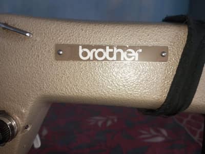 brother machine