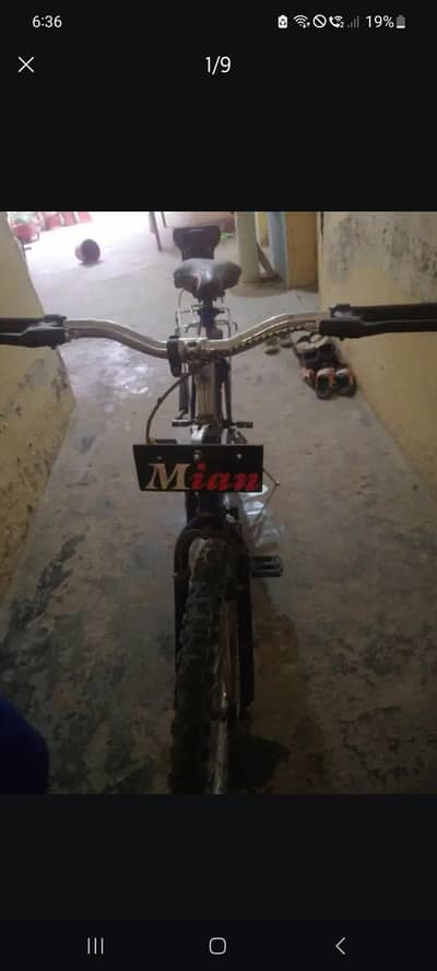 cyacal for sell 10 buy 10 condition with margads
