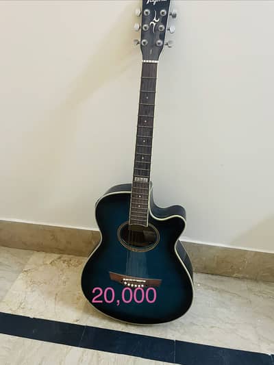 guitar