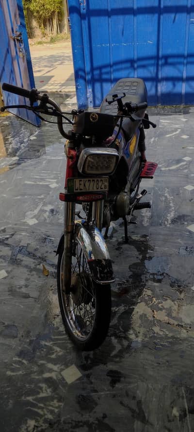 road prince bike