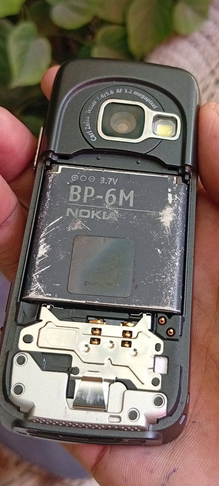 Nokia n73 5