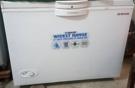 new freezer
