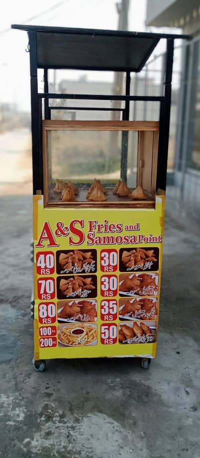 use fries samosa counter