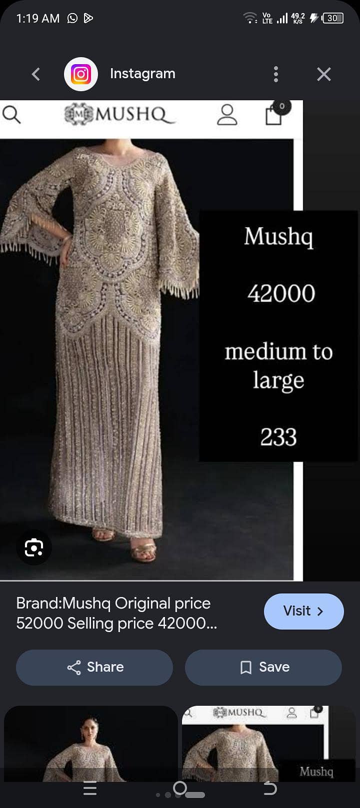 mushq hit code large 0