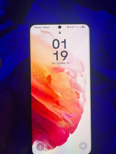 Samsung Mobile S21 Ultra