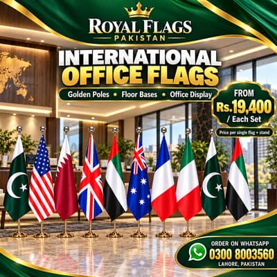 Pakistan flag, USA flag, Qatar flag, Dubai flag, UK flag, UAE flag