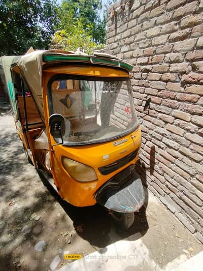 QINGQI rickshaw 2019 model