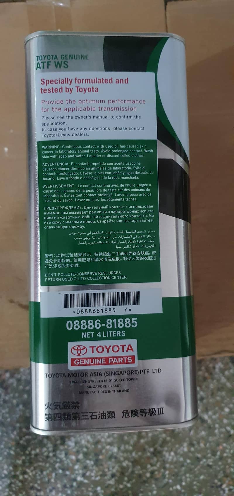 Thailand version 3